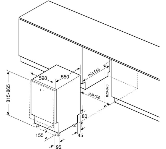 Полновстраиваемая посудомоечная машина KRONA KAMAYA 60 BI V2 КА-00010308