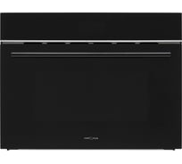 Встраиваемая микроволновая печь KRONA ONYX 45H mw BL PHANTOM SILVER КА-00010298