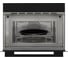 Встраиваемая микроволновая печь KRONA ONYX 45H mw BL PHANTOM SILVER КА-00010298 4
