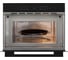 Встраиваемая микроволновая печь KRONA ONYX 45H mw BL PHANTOM SILVER КА-00010298 5