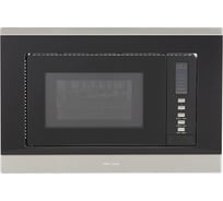 Встраиваемая микроволновая печь KRONA RAUM 60 S КА-00005296