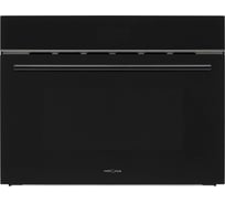 Встраиваемая микроволновая печь KRONA ONYX 45H mw BL RAVEN BLACK КА-00010297