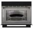 Встраиваемая микроволновая печь KRONA ONYX 45H mw BL RAVEN BLACK КА-00010297 4