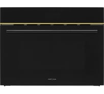 Встраиваемая микроволновая печь KRONA ONYX 45H mw BL LIGHT GOLD КА-00009415