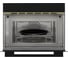 Встраиваемая микроволновая печь KRONA ONYX 45H mw BL LIGHT GOLD КА-00009415 4
