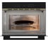 Встраиваемая микроволновая печь KRONA ONYX 45H mw BL LIGHT GOLD КА-00009415 5