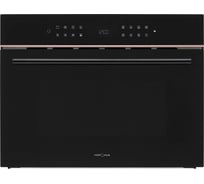 Встраиваемая микроволновая печь KRONA ONYX 45H mw BL PINK GOLD КА-00010299