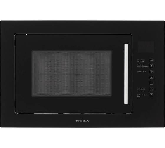 Встраиваемая микроволновая печь KRONA RIFLESSO 60 BL V2 КА-00007134