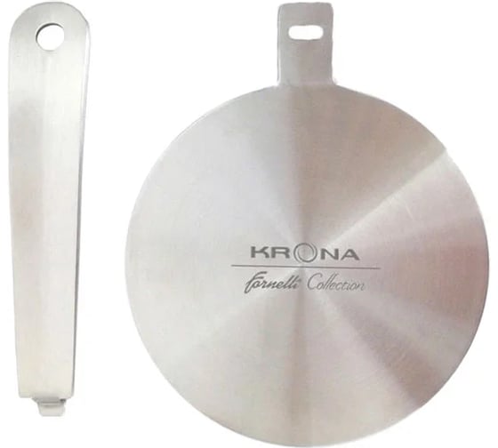 Адаптер для индукционных плит и поверхностей KRONA D20 00026823