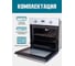 Газовый духовой шкаф LAUF DG-603WH 6428 7