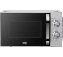Микроволновая печь Haier HMB-MM208SA TD0039503RU