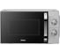 Микроволновая печь Haier HMB-MM208SA TD0039503RU 1