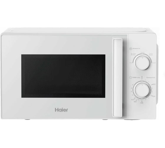 Микроволновая печь Haier HMB-MM207WA TD0039500RU