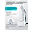 Утюг Galaxy LINE GL 6107 7060161070 4