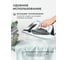 Утюг Galaxy LINE GL 6107 7060161070 6