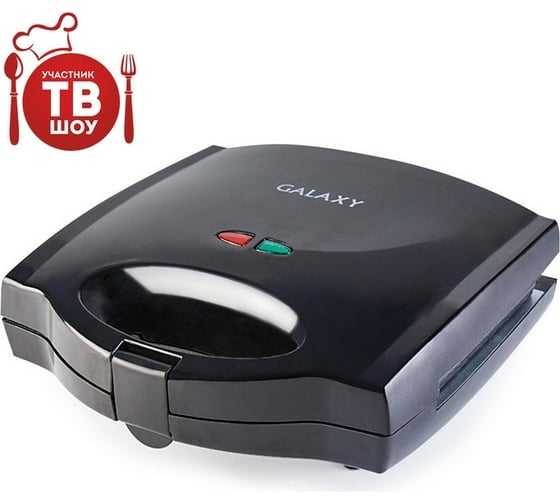 Сэндвич-тостер Galaxy GL 2959 800 Вт 7021429590