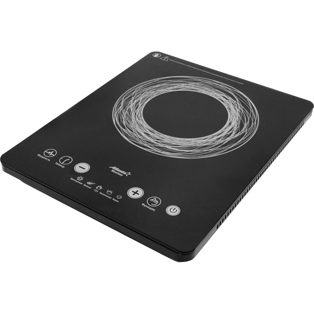 Индукционная электроплита Atlanta ATH-1759 black - выгодная цена ...