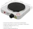 Одноконфорочная электроплитка Atlanta ATH-1735 white 3