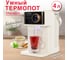 Термопот OURSSON TP4018D/IV 2