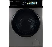 Стиральная машина 10,5кг пар,инвертор ARABELLA L 1045 VI GREY DeLonghi К000000000532
