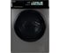 Стиральная машина 10,5кг пар,инвертор ARABELLA L 1045 VI GREY DeLonghi К000000000532 1