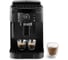 Кофемашина DeLonghi ECAM12.121.B 0132240000 1