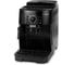 Кофемашина DeLonghi ECAM12.121.B 0132240000 2