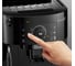 Кофемашина DeLonghi ECAM12.121.B 0132240000 4