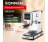 Кофеварка рожковая SONNEN CM-2033, ручной капучинатор, сенсор, 1 л, 1350 Вт, 19 бар, 457883 2