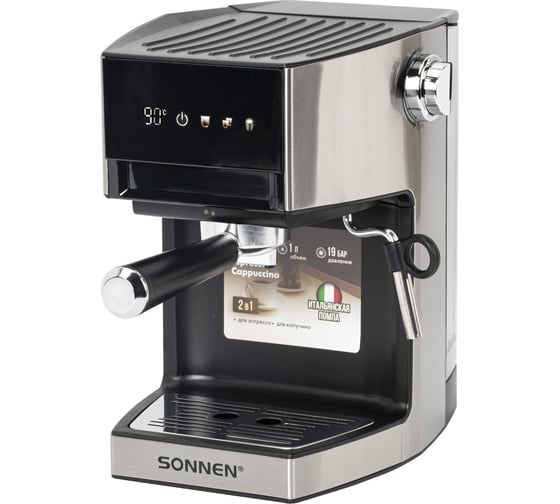Кофеварка рожковая SONNEN с дисплеем CM-2066, ручной капучинатор, сенсор, 1л, 950 Вт, 19 бар, 457882