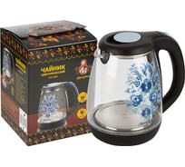 Электрический чайник Матрёна MA-008 1,8 л стекло черный гжель 008339