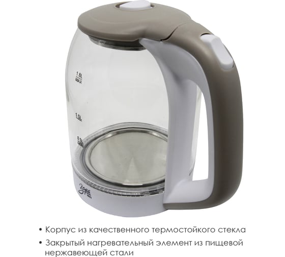 Электрический стеклянный чайник Заря 258-01