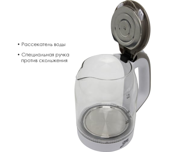 Электрический стеклянный чайник Заря 258-01