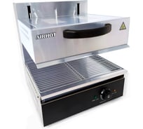 Гриль Airhot саламандра SGE-460 5233