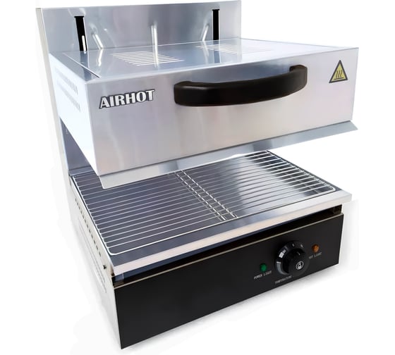 Гриль Airhot саламандра SGE-460 5233