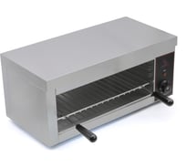 Гриль Саламандра Airhot SGE-570 D3231