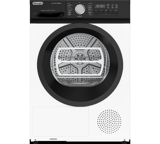 Сушильная машина DeLonghi DTD 795 H RAVENA с тепловым насосом К000000000800