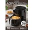 Аэрогриль OURSSON AF5002D/BL черный 2