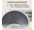 Вспениватель молока (Слоновая кость) OURSSON MK4000D/IV 5