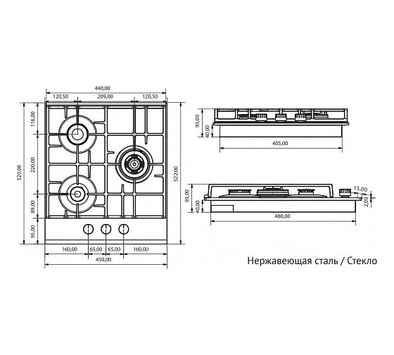 Газовая варочная панель Kuppersberg FQ 42 W