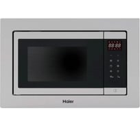 Встраиваемая микроволновая печь Haier HMX-BTG259LX TD0048650RU