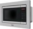 Встраиваемая микроволновая печь Haier HMX-BTG259LX TD0048650RU 3