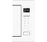 Встраиваемая микроволновая печь Haier HMX-BTG259W TD0037958RU 3