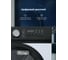 Сушильная машина DeLonghi DTD 8105 H RAVENA К000000000807 6