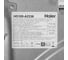 Сушильная машина Haier HD105-A2336 CF0JE0E00RU 9