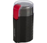 Кофемолка Матрёна МА-065 200 Вт 008030