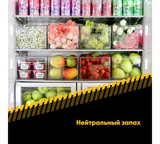 Смазка для кухонной техники EFELE 20 г 0098135