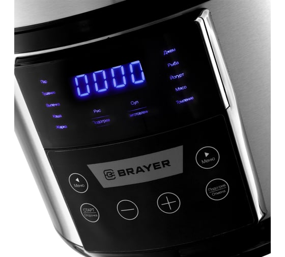 Мультиварка BRAYER 900 Вт, 5 л BR2400