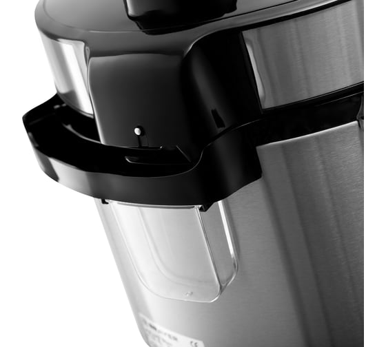 Мультиварка BRAYER 900 Вт, 5 л BR2400