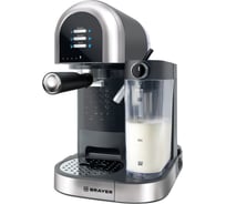 Кофеварка BRAYER 1500 Вт BR1107